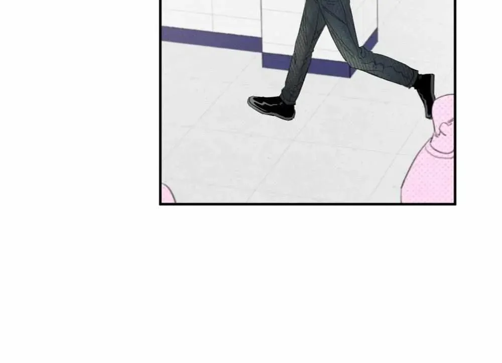 Unrequited Love Rendezvous Chapter 2.1 page 70 - 
