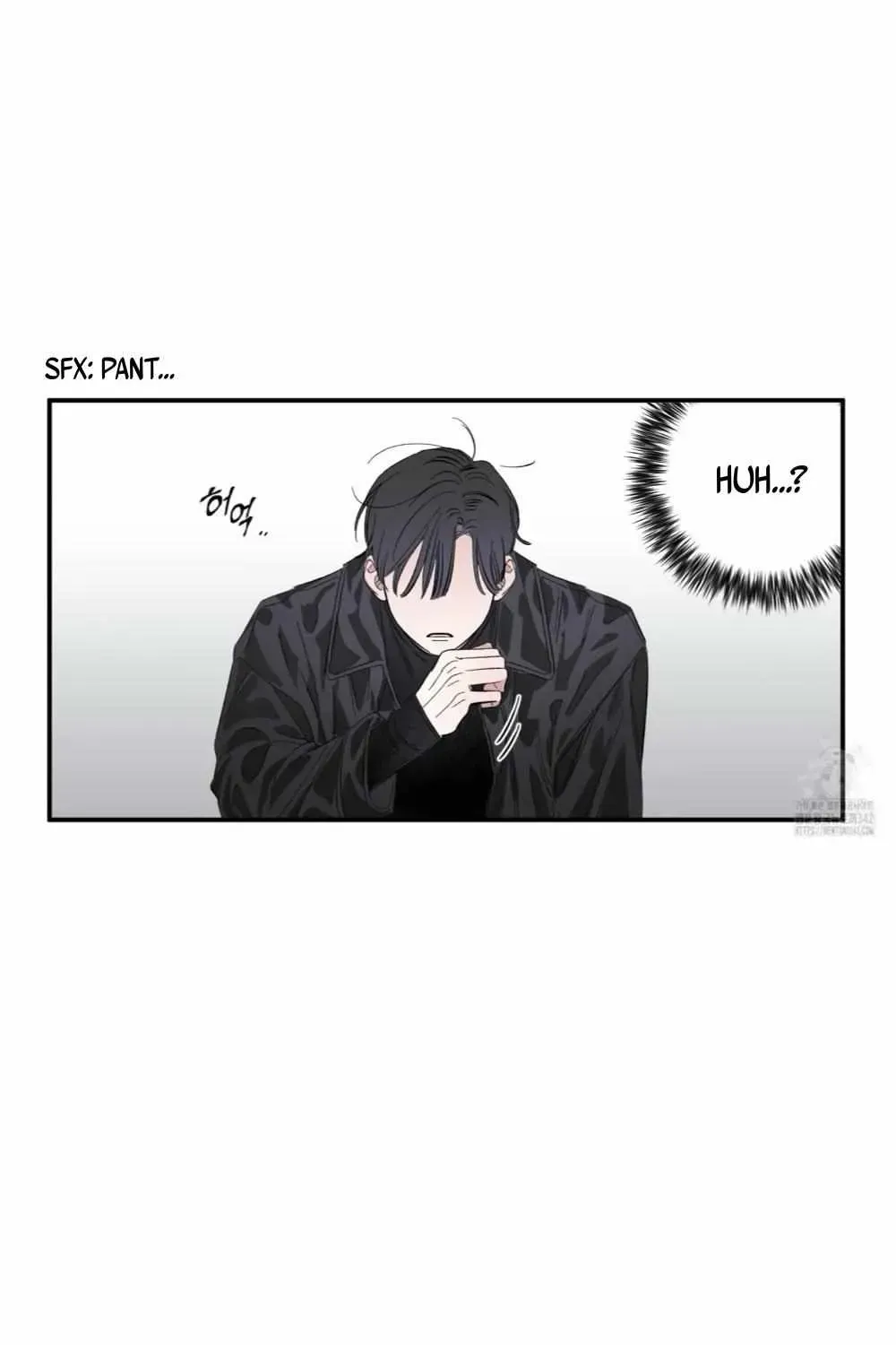 Unrequited Love Rendezvous Chapter 2.1 page 75 - 