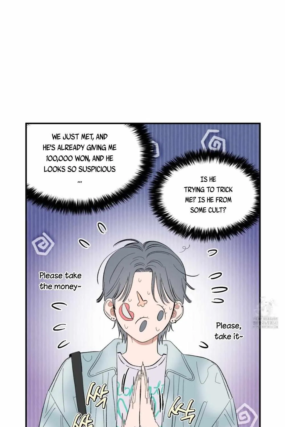 Unrequited Love Rendezvous Chapter 2 page 11 - 