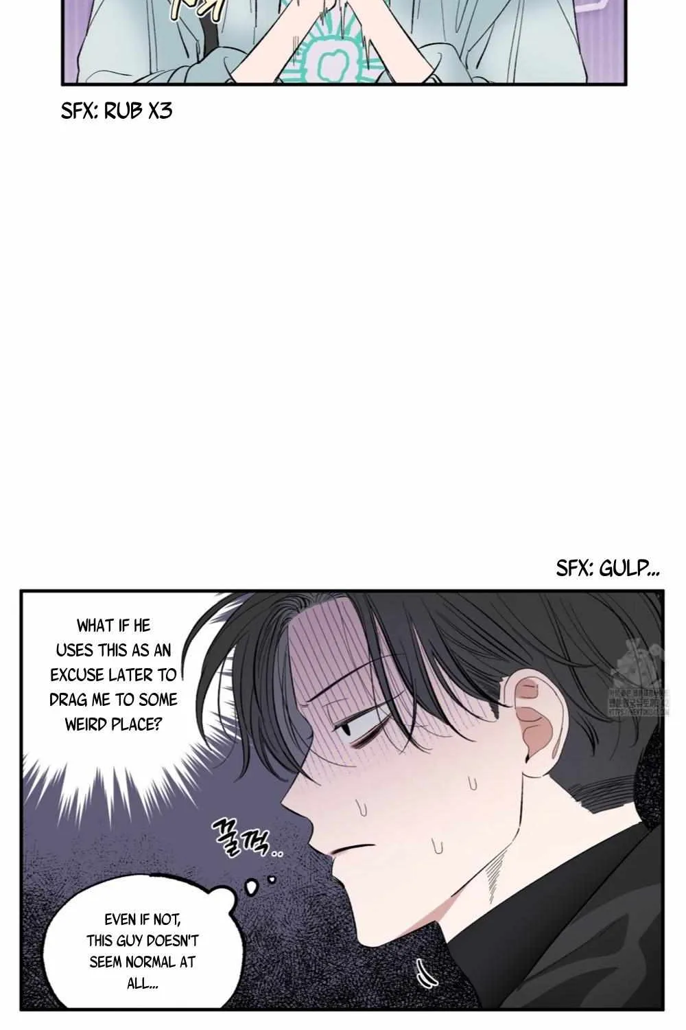 Unrequited Love Rendezvous Chapter 2 page 12 - 