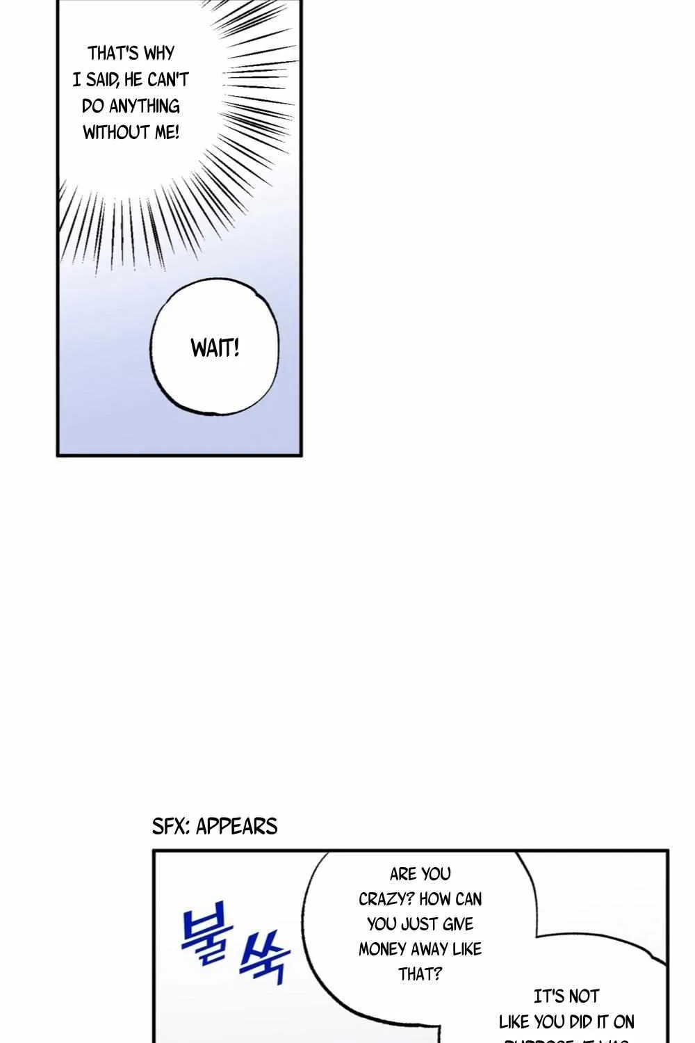 Unrequited Love Rendezvous Chapter 2 page 18 - 