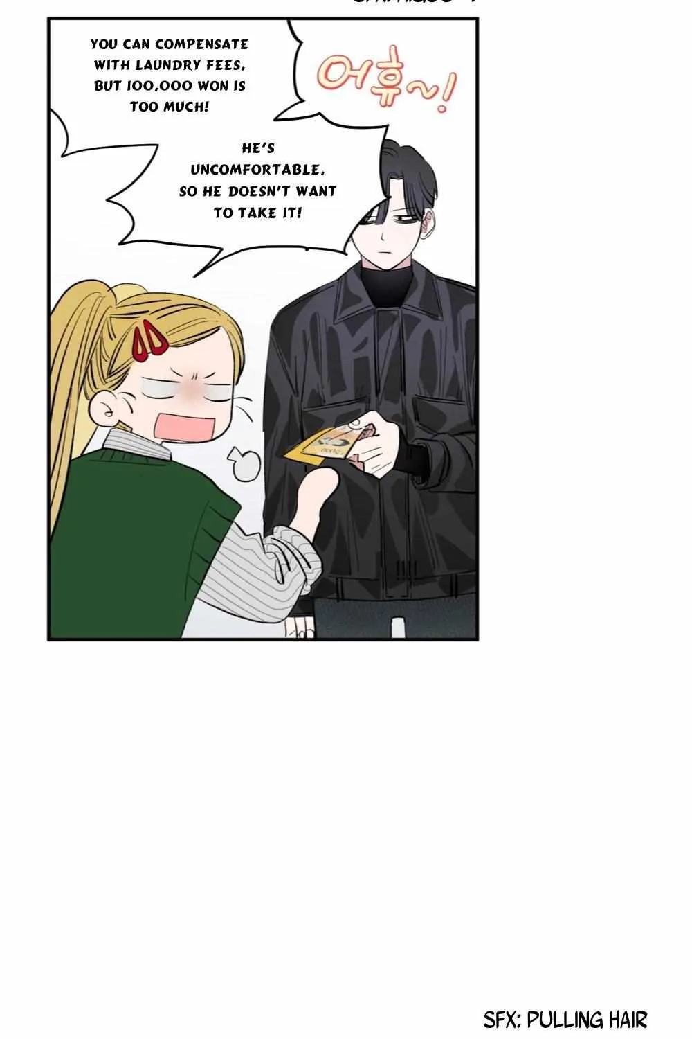 Unrequited Love Rendezvous Chapter 2 page 20 - 