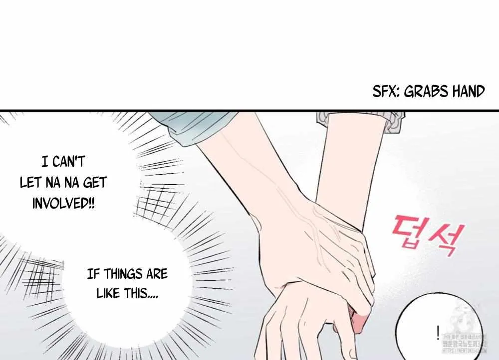 Unrequited Love Rendezvous Chapter 2 page 22 - 