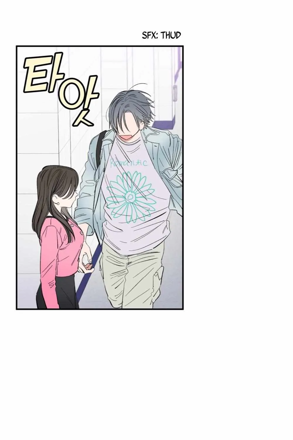 Unrequited Love Rendezvous Chapter 2 page 27 - 