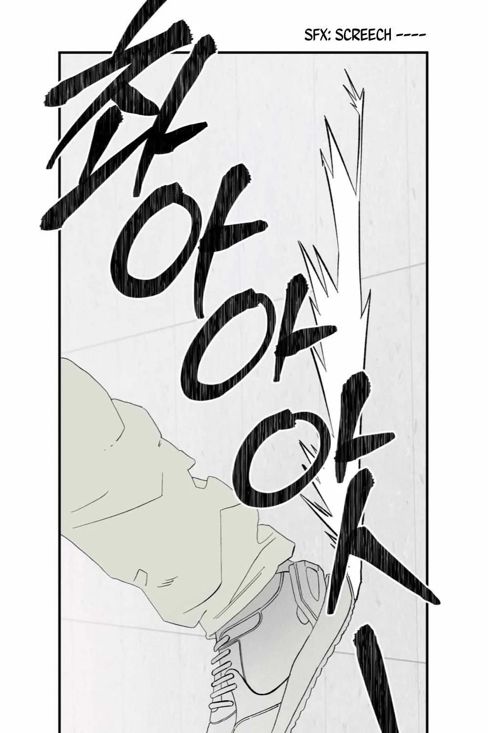 Unrequited Love Rendezvous Chapter 2 page 35 - 