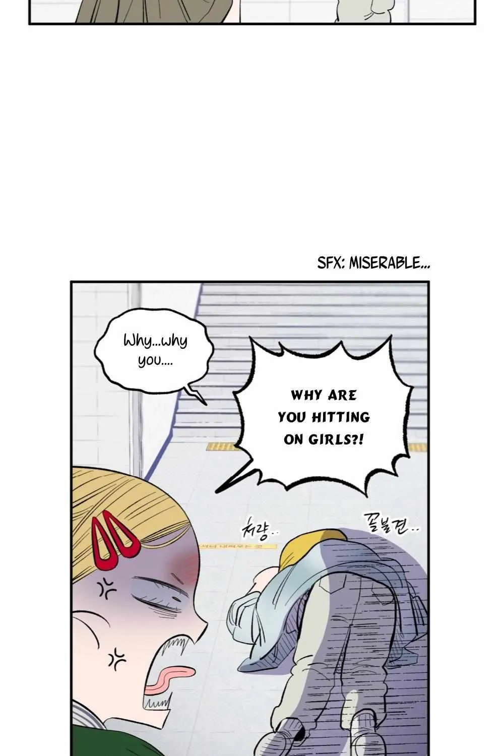 Unrequited Love Rendezvous Chapter 2 page 48 - 