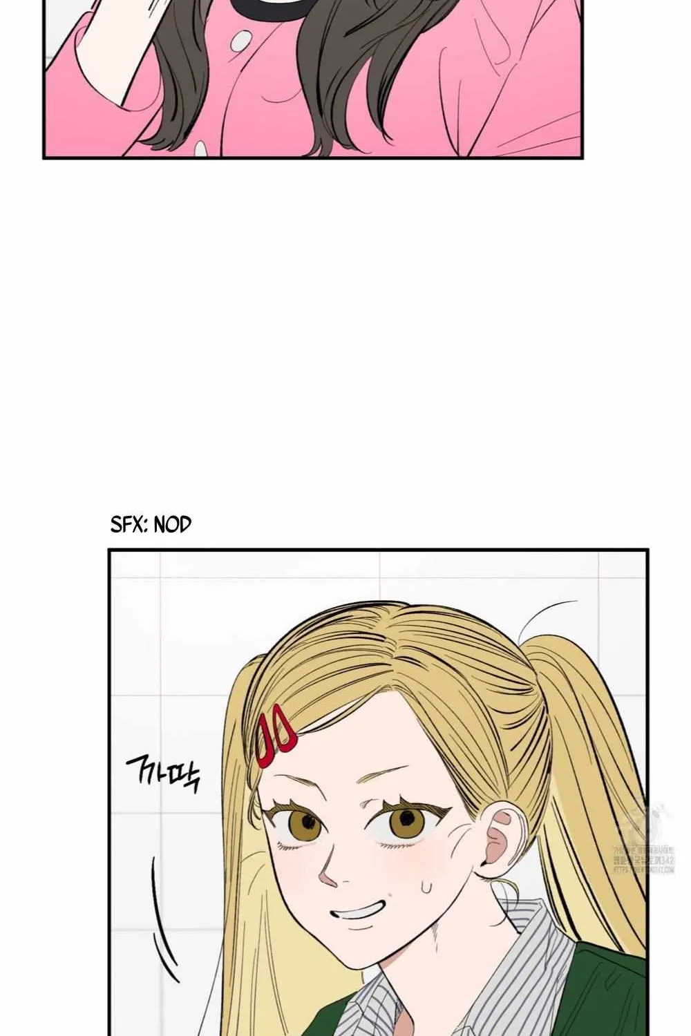 Unrequited Love Rendezvous Chapter 2 page 52 - 