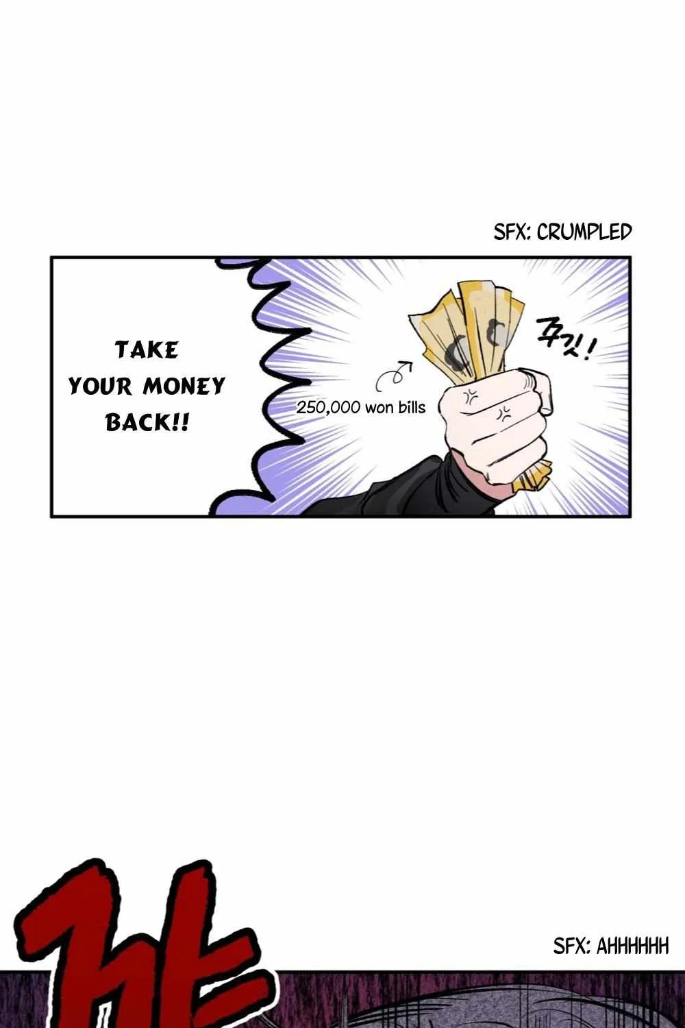 Unrequited Love Rendezvous Chapter 2 page 62 - 