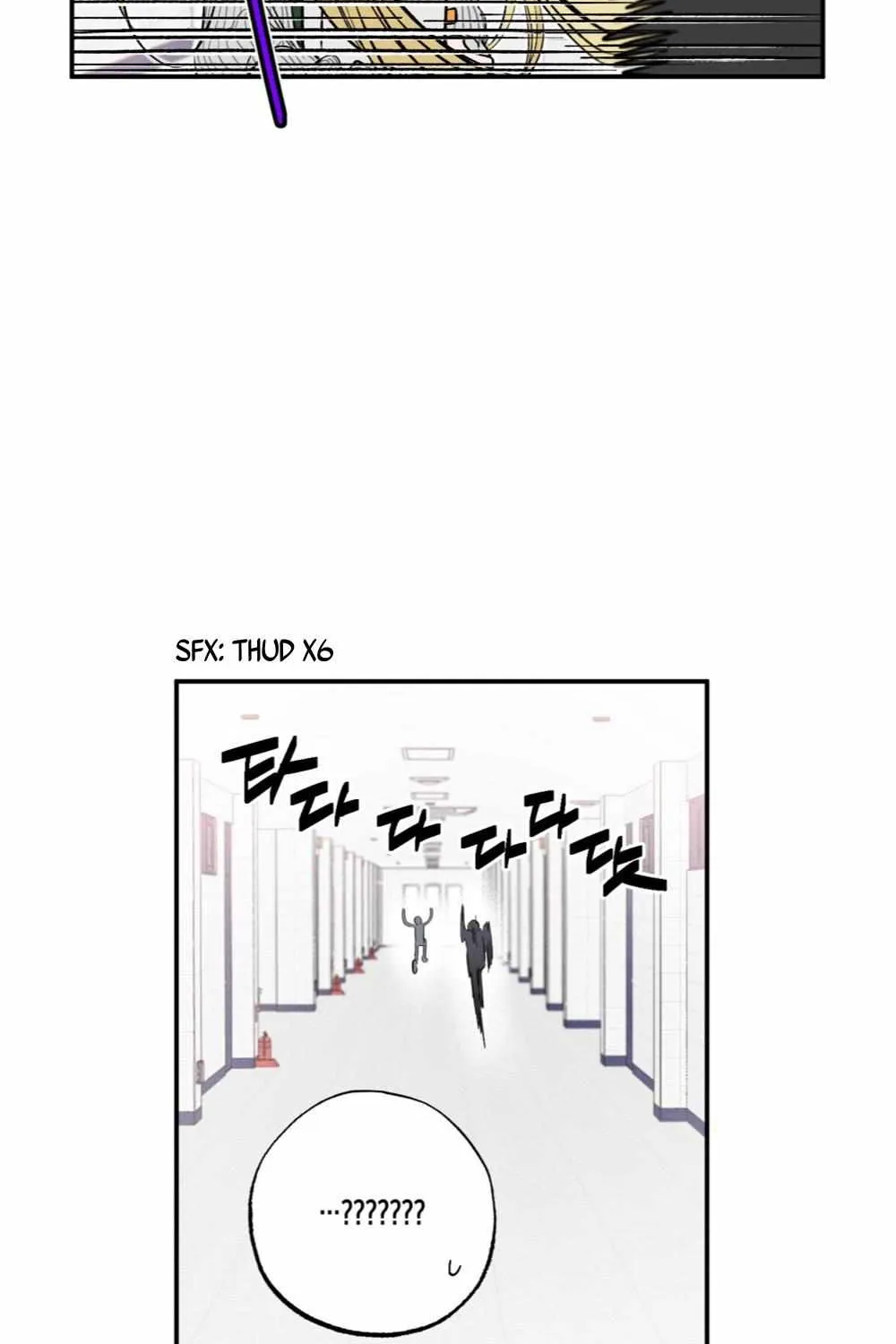 Unrequited Love Rendezvous Chapter 2 page 68 - 