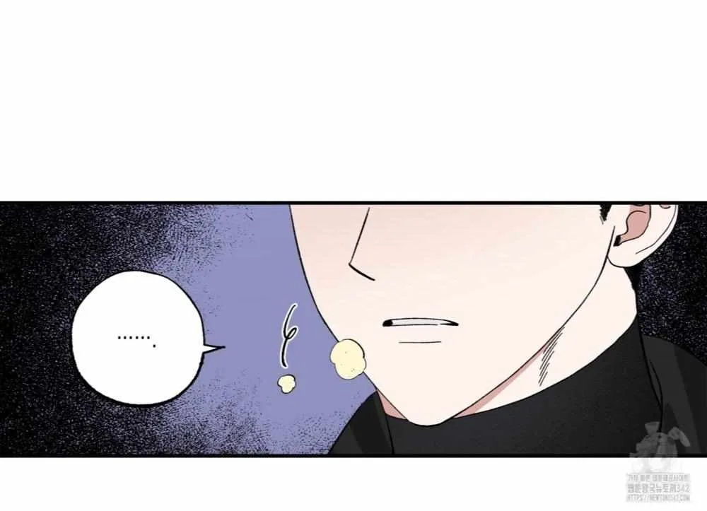 Unrequited Love Rendezvous Chapter 2 page 8 - 
