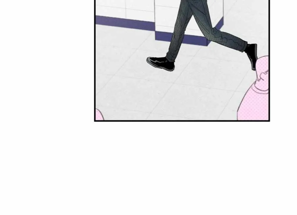 Unrequited Love Rendezvous Chapter 2 page 71 - 
