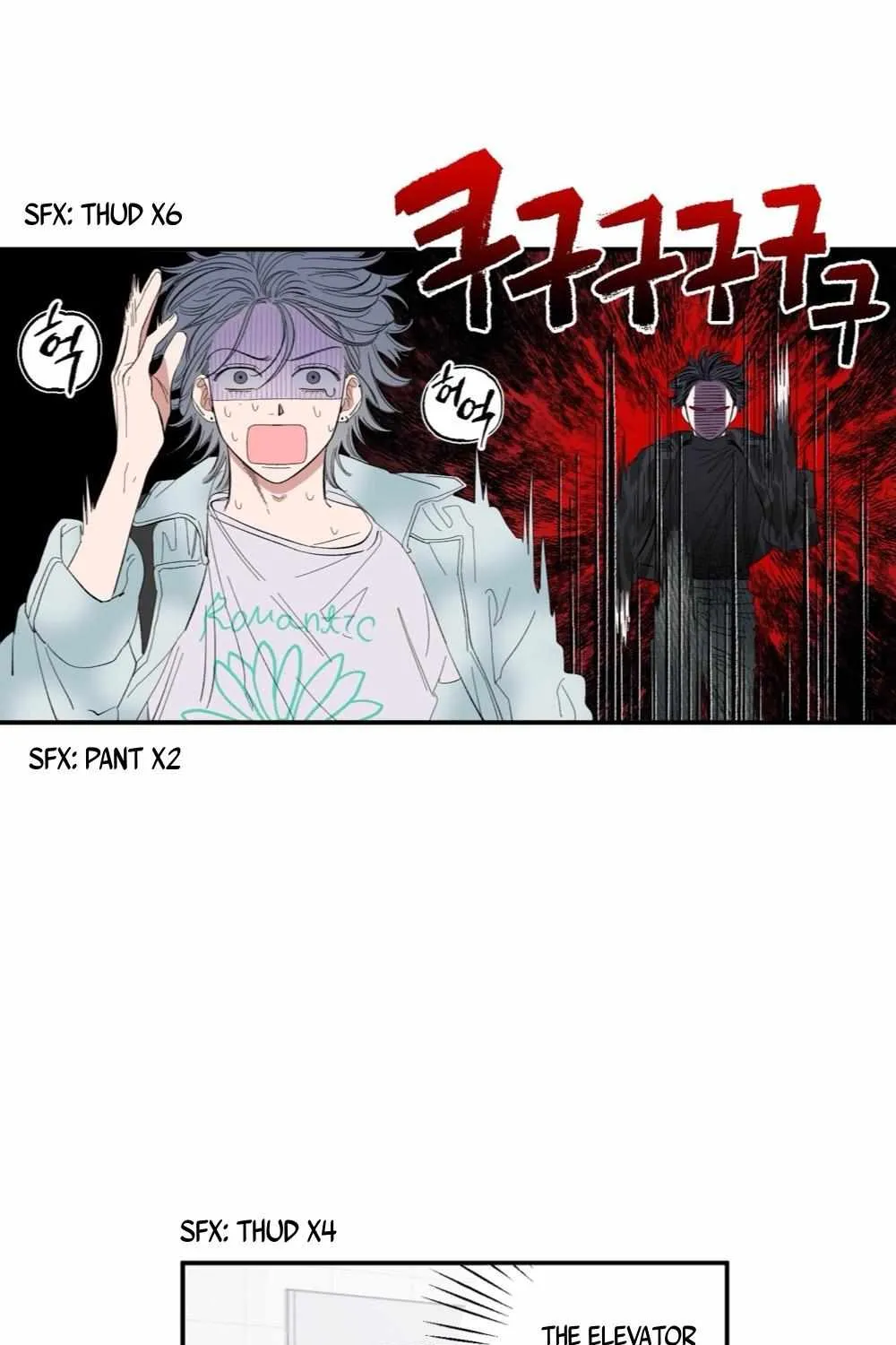 Unrequited Love Rendezvous Chapter 2 page 72 - 