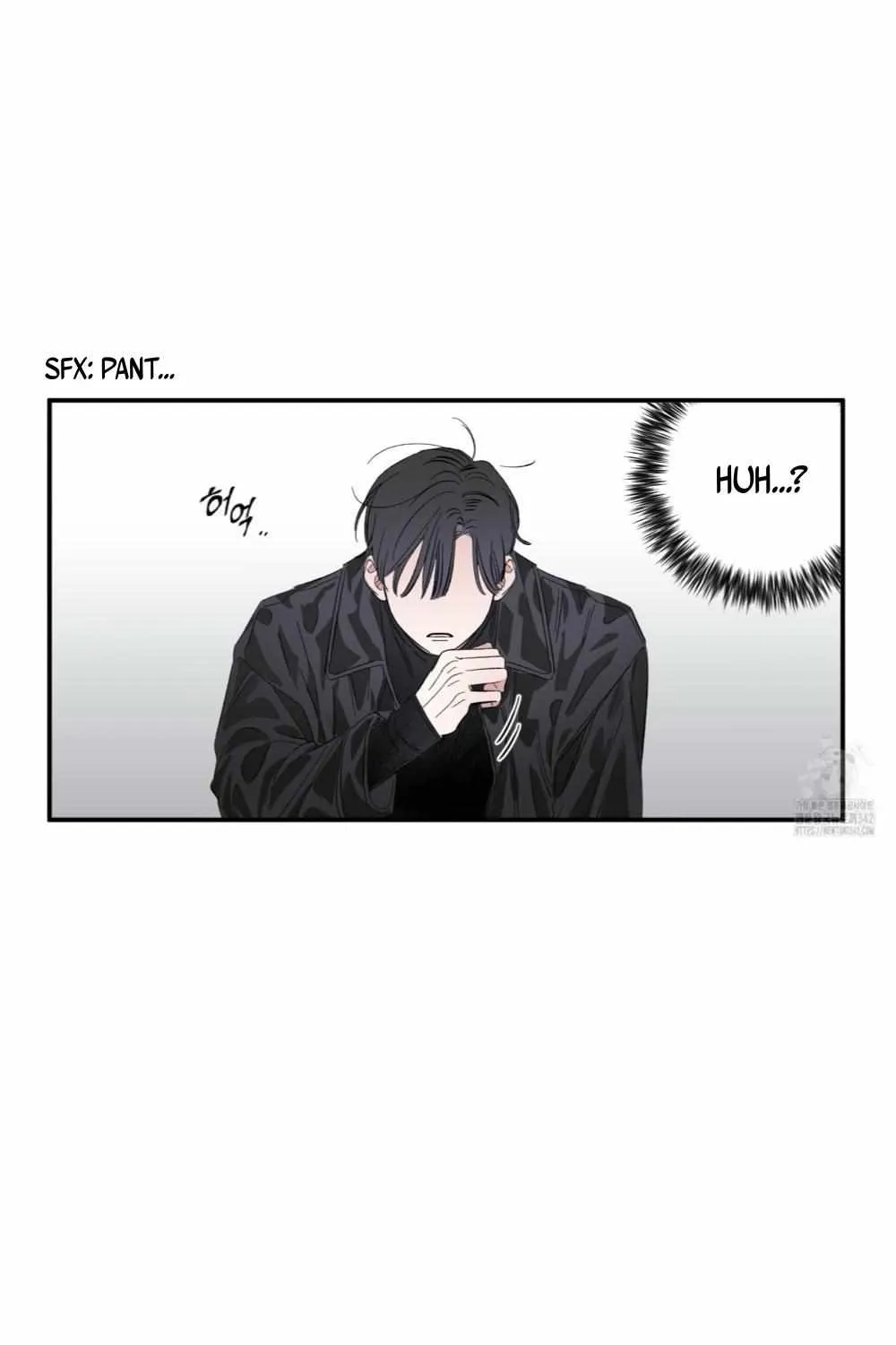 Unrequited Love Rendezvous Chapter 2 page 76 - 