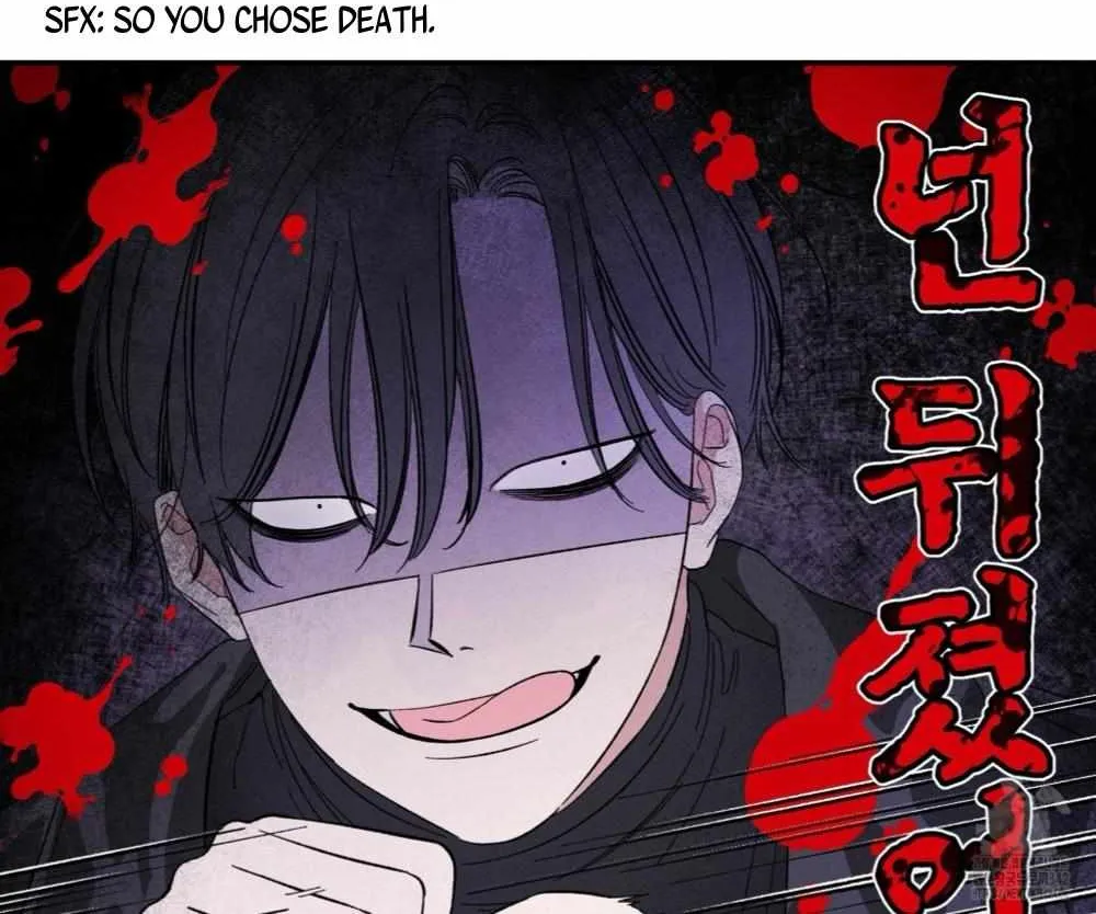 Unrequited Love Rendezvous Chapter 2 page 77 - 