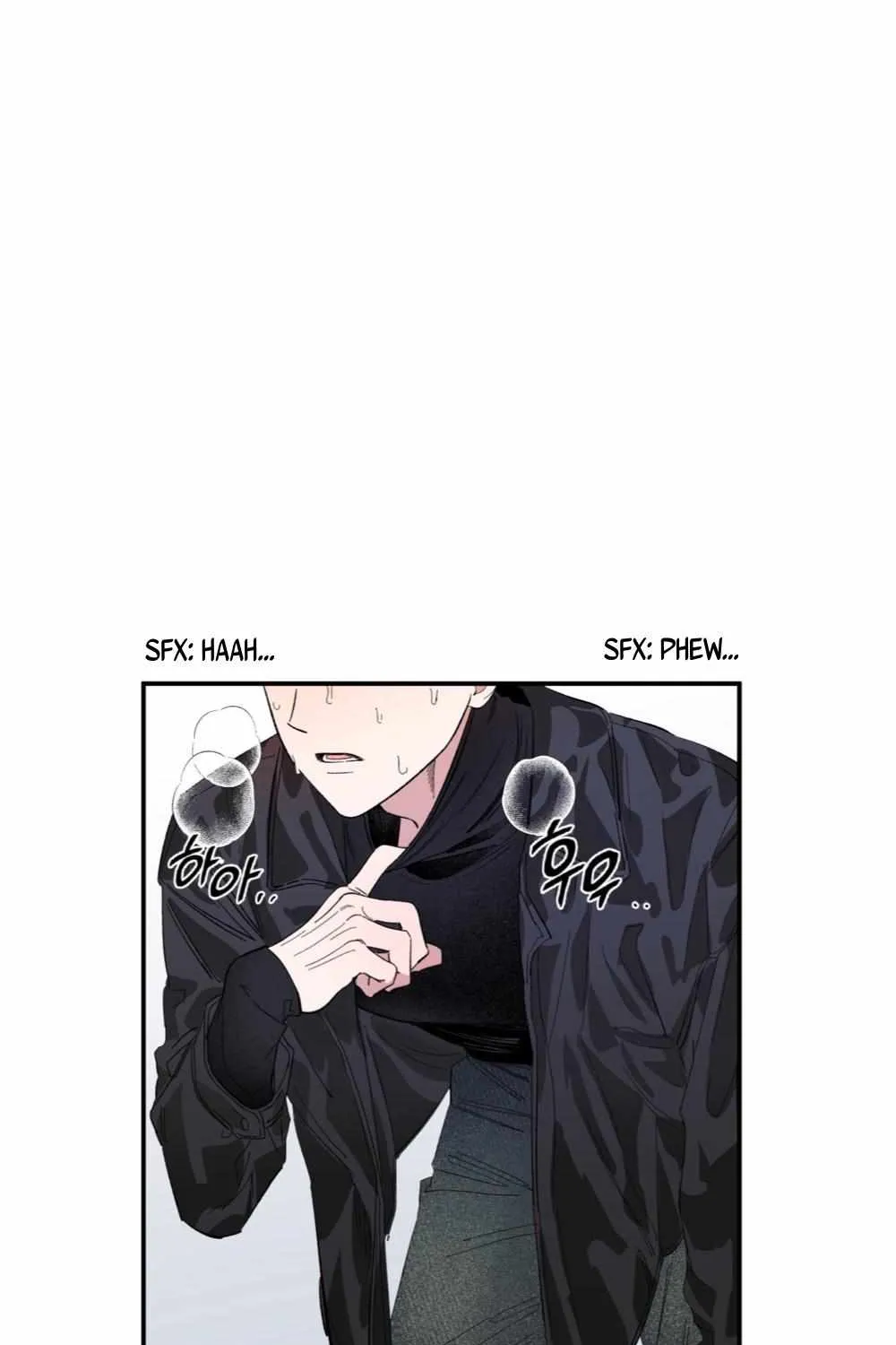 Unrequited Love Rendezvous Chapter 2 page 80 - 