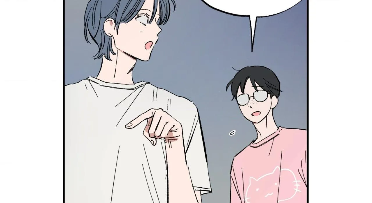 Unrequited Love Rendezvous Chapter 20 page 118 - 