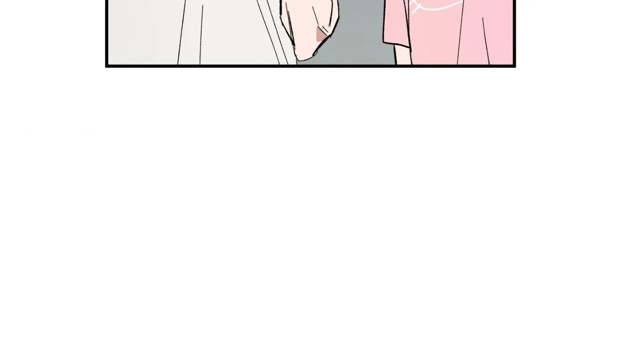 Unrequited Love Rendezvous Chapter 20 page 119 - 