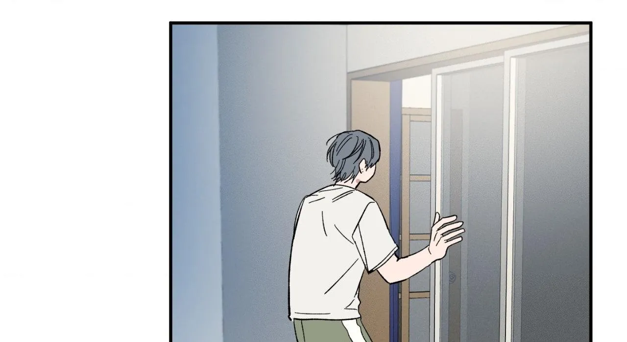 Unrequited Love Rendezvous Chapter 20 page 138 - 