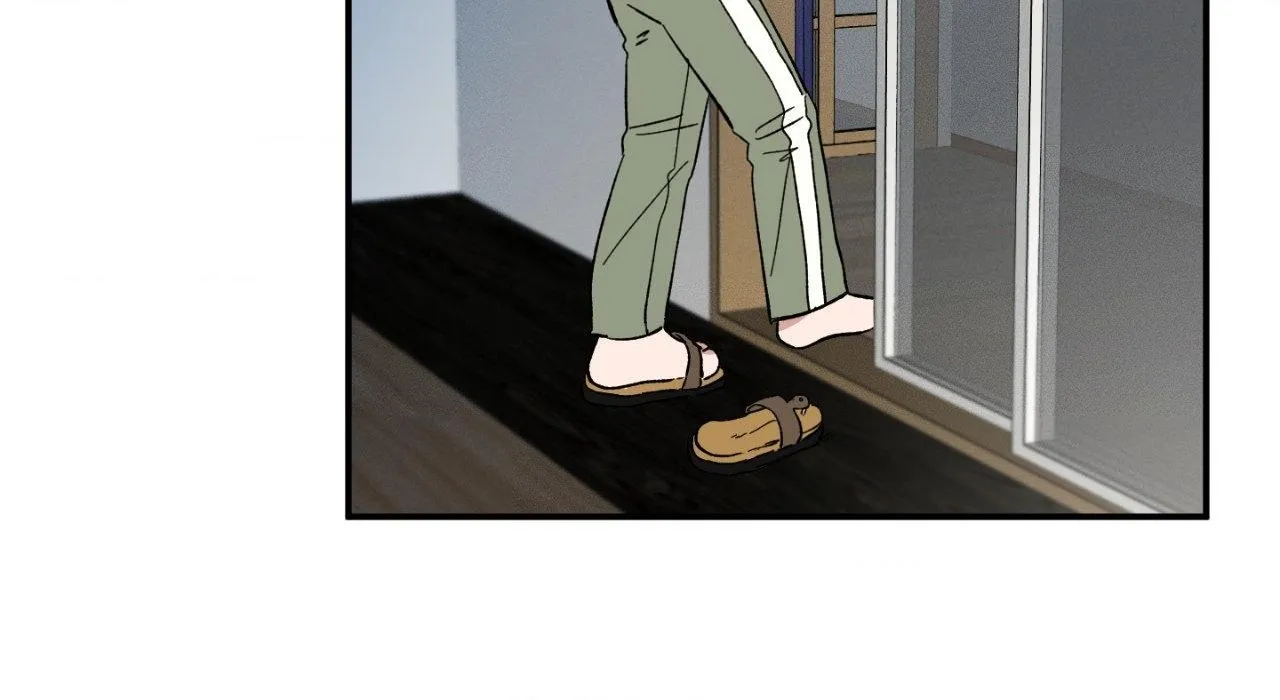 Unrequited Love Rendezvous Chapter 20 page 139 - 