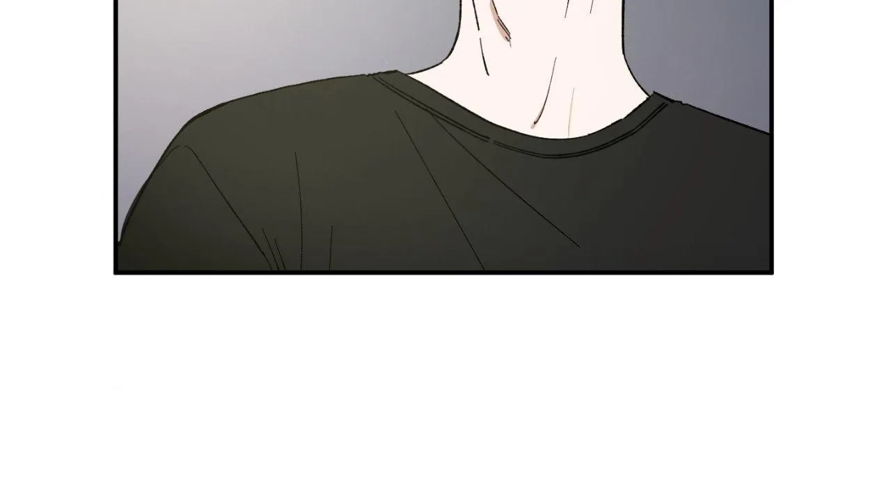 Unrequited Love Rendezvous Chapter 20 page 142 - 