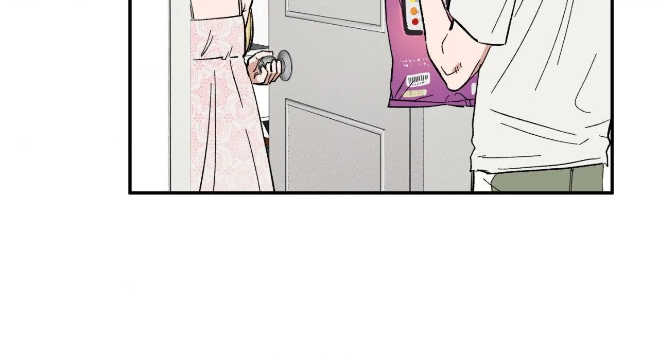 Unrequited Love Rendezvous Chapter 20 page 150 - 