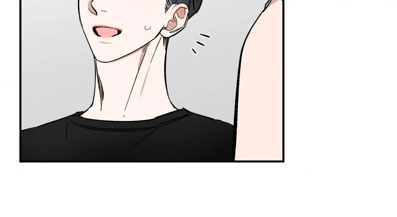 Unrequited Love Rendezvous Chapter 20 page 16 - 
