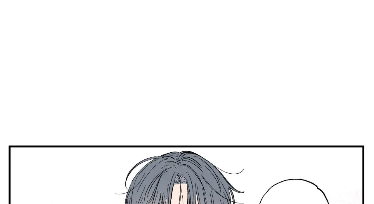 Unrequited Love Rendezvous Chapter 20 page 151 - 