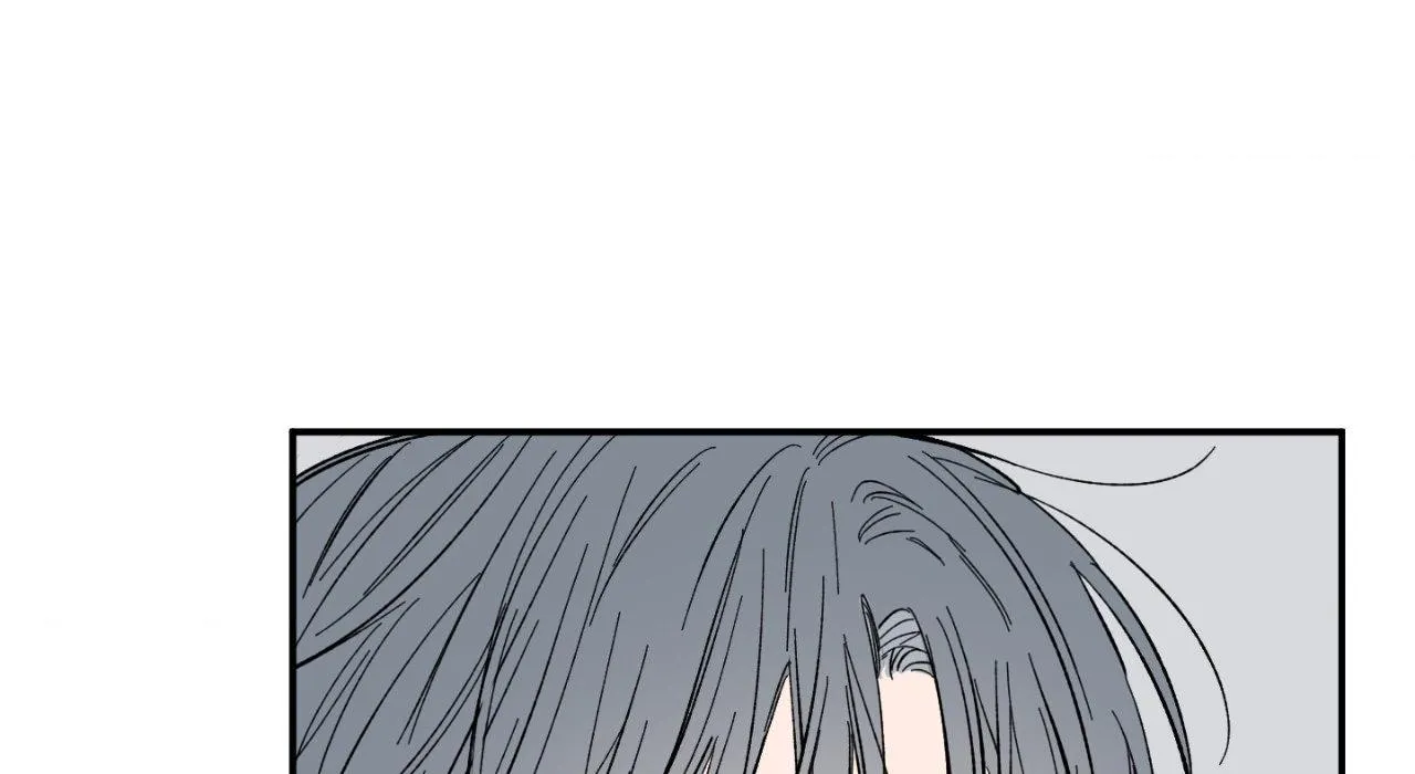Unrequited Love Rendezvous Chapter 20 page 17 - 