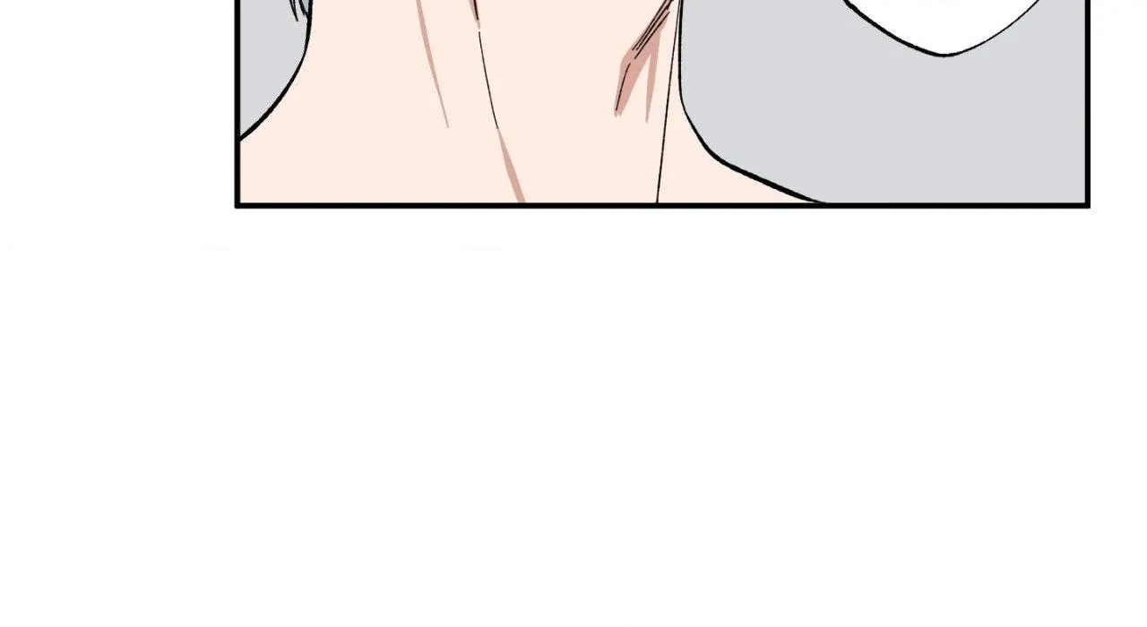 Unrequited Love Rendezvous Chapter 20 page 19 - 