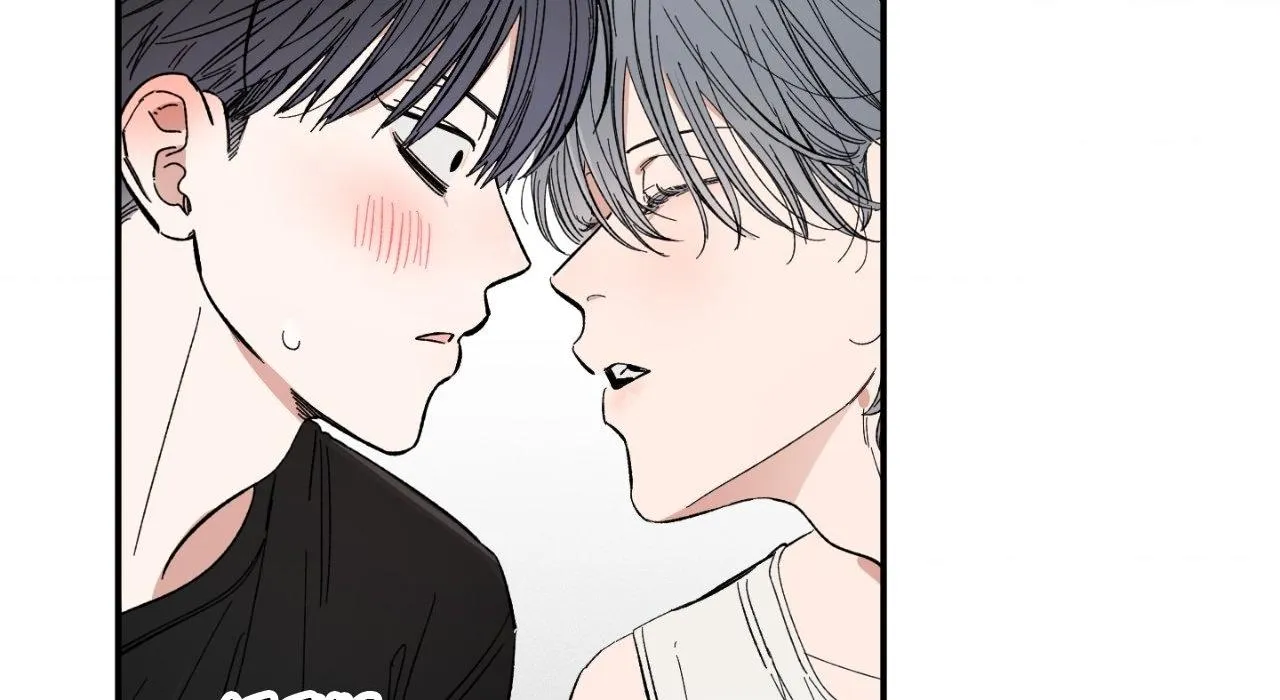 Unrequited Love Rendezvous Chapter 20 page 3 - 