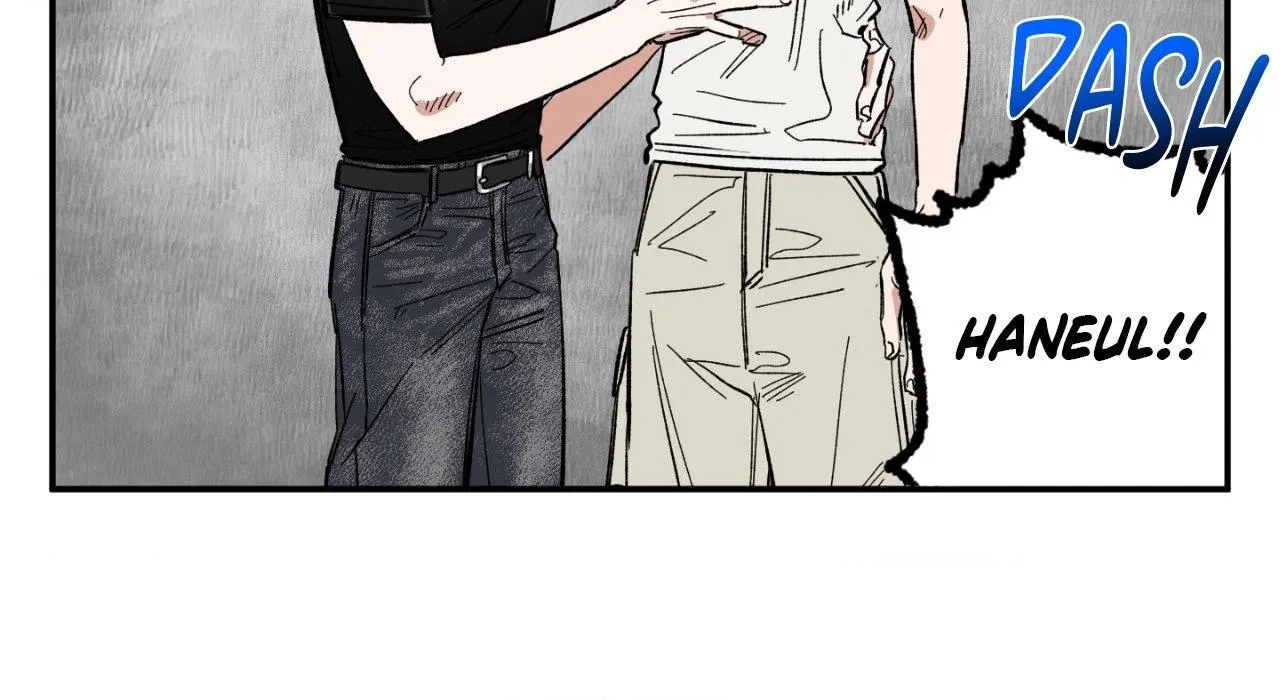 Unrequited Love Rendezvous Chapter 20 page 23 - 