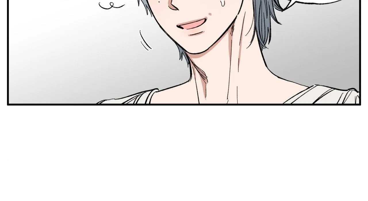 Unrequited Love Rendezvous Chapter 20 page 36 - 