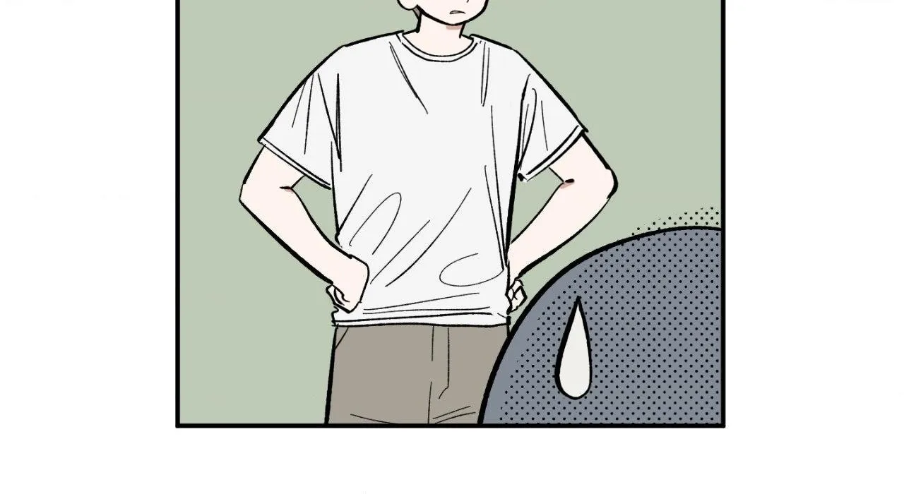 Unrequited Love Rendezvous Chapter 20 page 38 - 