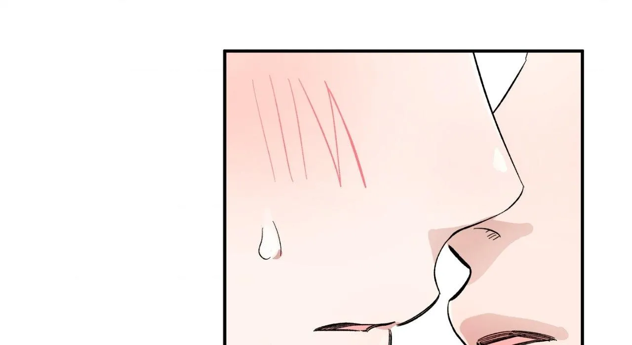 Unrequited Love Rendezvous Chapter 20 page 5 - 