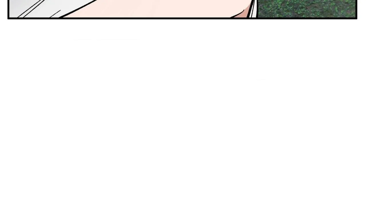 Unrequited Love Rendezvous Chapter 20 page 47 - 
