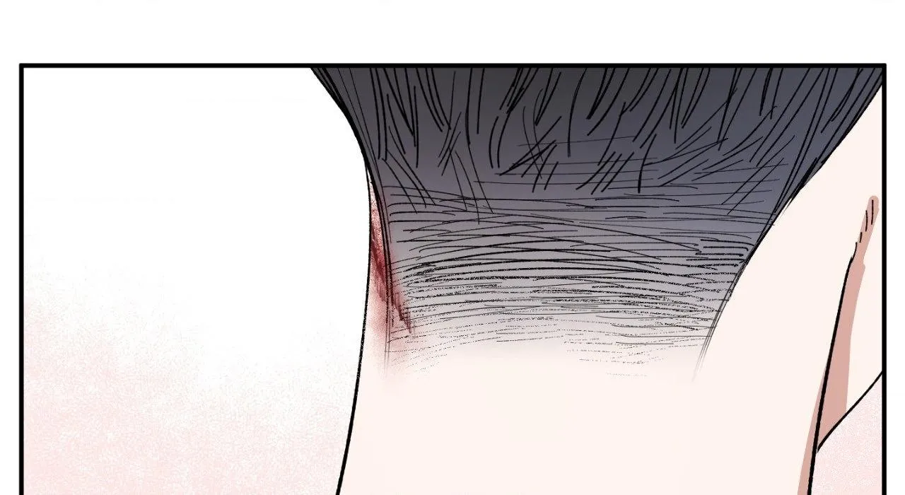Unrequited Love Rendezvous Chapter 20 page 51 - 