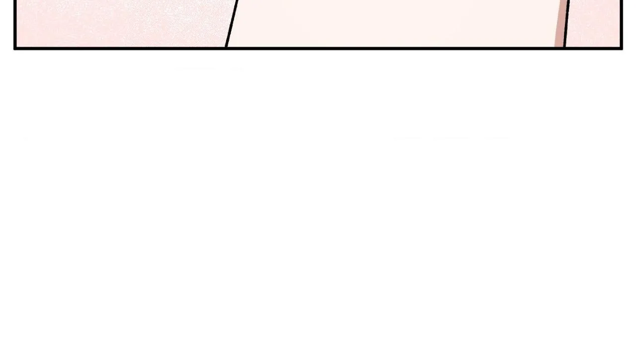 Unrequited Love Rendezvous Chapter 20 page 52 - 