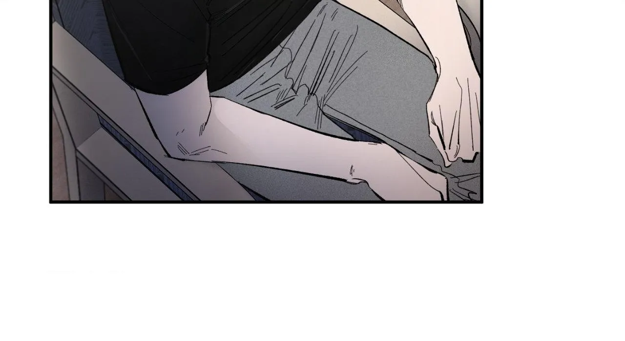 Unrequited Love Rendezvous Chapter 20 page 73 - 