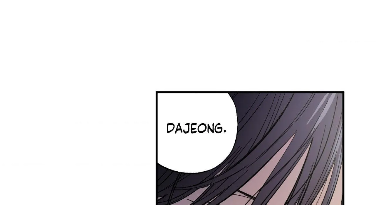 Unrequited Love Rendezvous Chapter 20 page 74 - 