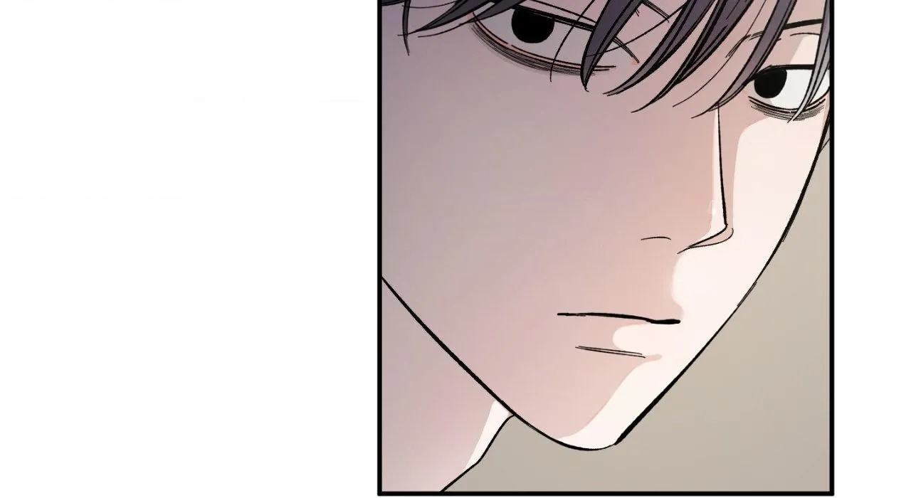 Unrequited Love Rendezvous Chapter 20 page 75 - 