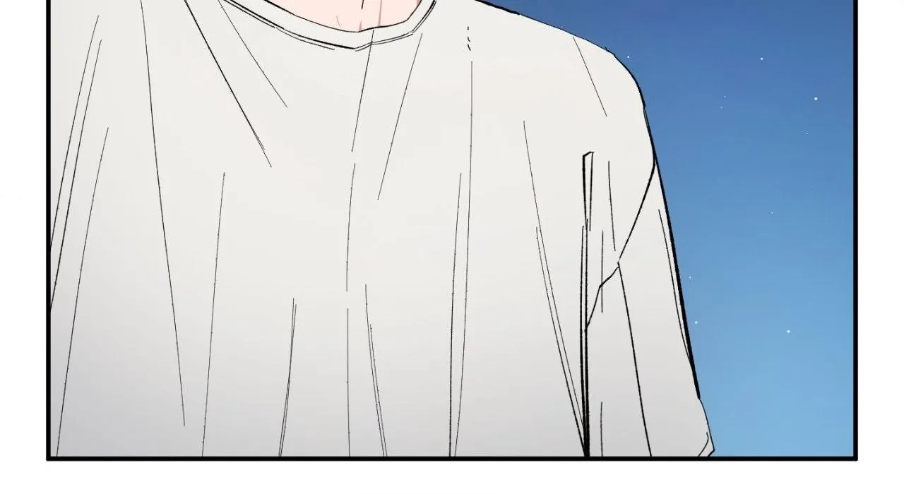 Unrequited Love Rendezvous Chapter 20 page 78 - 