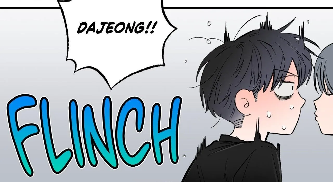 Unrequited Love Rendezvous Chapter 20 page 9 - 