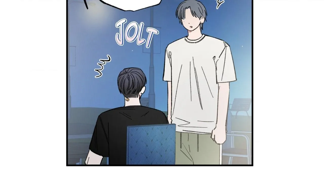 Unrequited Love Rendezvous Chapter 20 page 81 - 