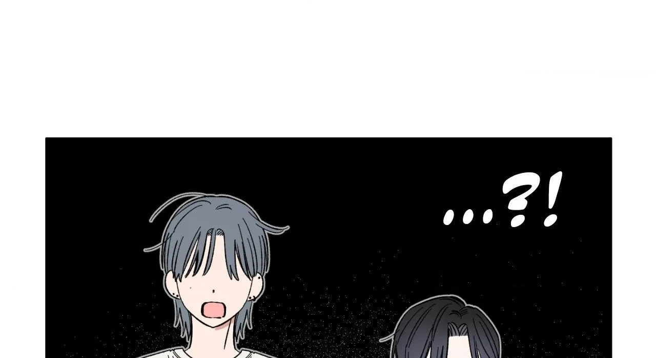 Unrequited Love Rendezvous Chapter 20 page 87 - 
