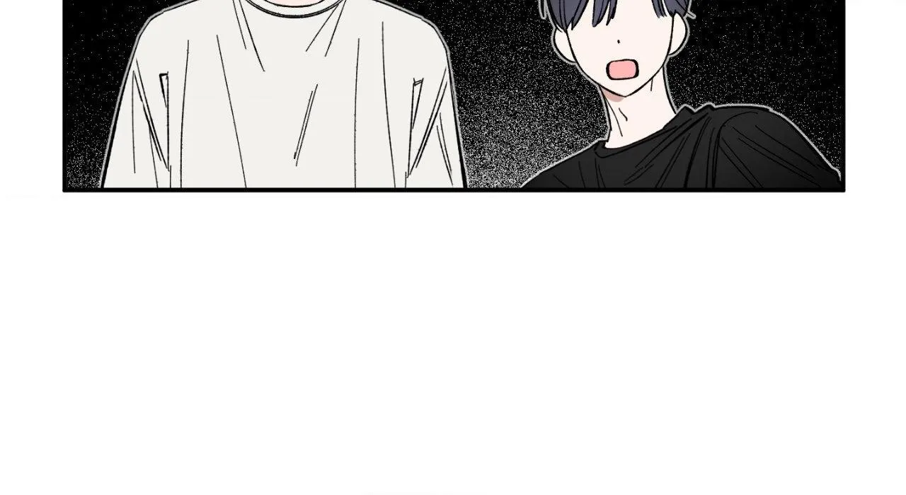 Unrequited Love Rendezvous Chapter 20 page 88 - 