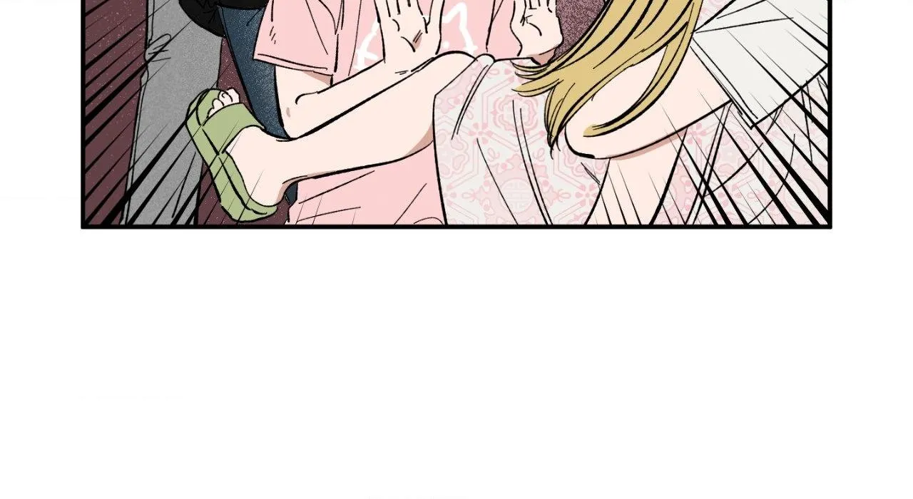 Unrequited Love Rendezvous Chapter 20 page 93 - 
