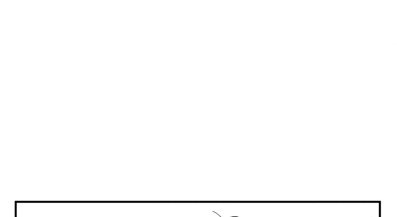 Unrequited Love Rendezvous Chapter 20 page 94 - 