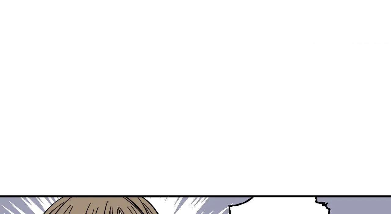 Unrequited Love Rendezvous Chapter 20 page 100 - 