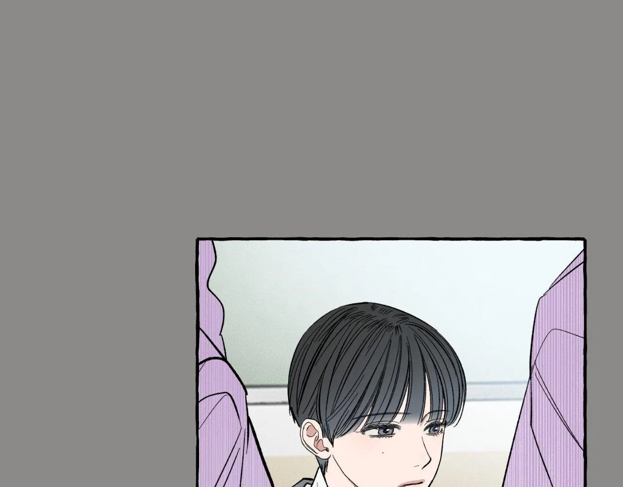 Unrequited Love Rendezvous Chapter 21 page 14 - 