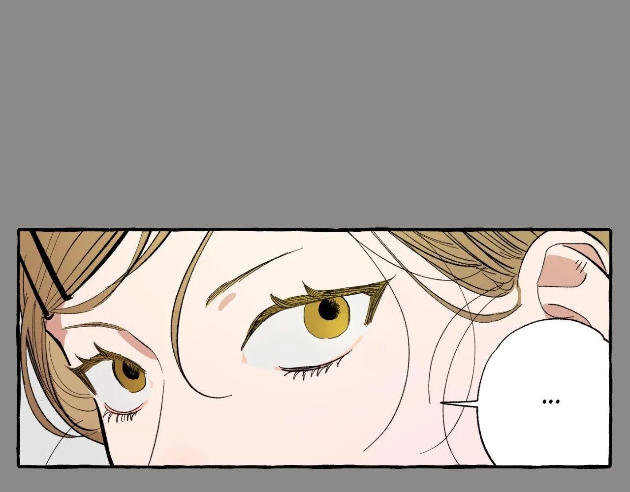 Unrequited Love Rendezvous Chapter 21 page 16 - 